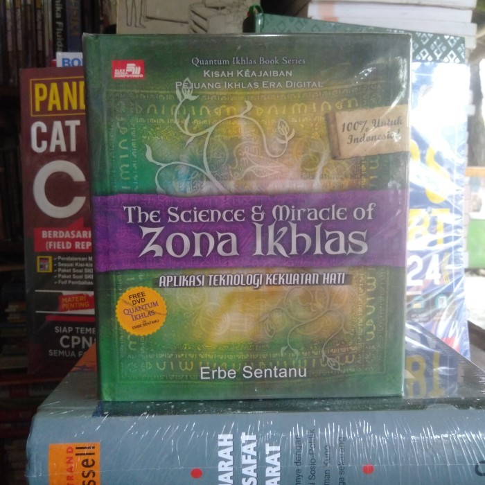 Buku Zona Ikhlas Erbe Sentanu ( Original )