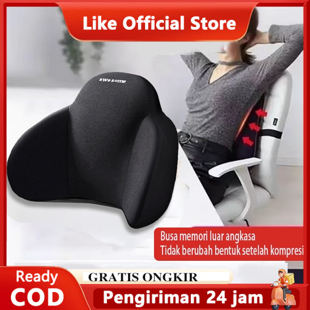 Bantal Punggung Sandaran Kursi Kantor Bantal Pinggang Sandaran Mobil Memory Foam Cocok untuk Kursi K