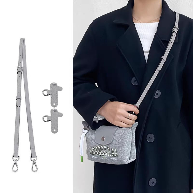 Bag Leather Strap For Longchamp Universite Mini Bag Shoulder Strap New Gray Mini Bag Punch-free Modi