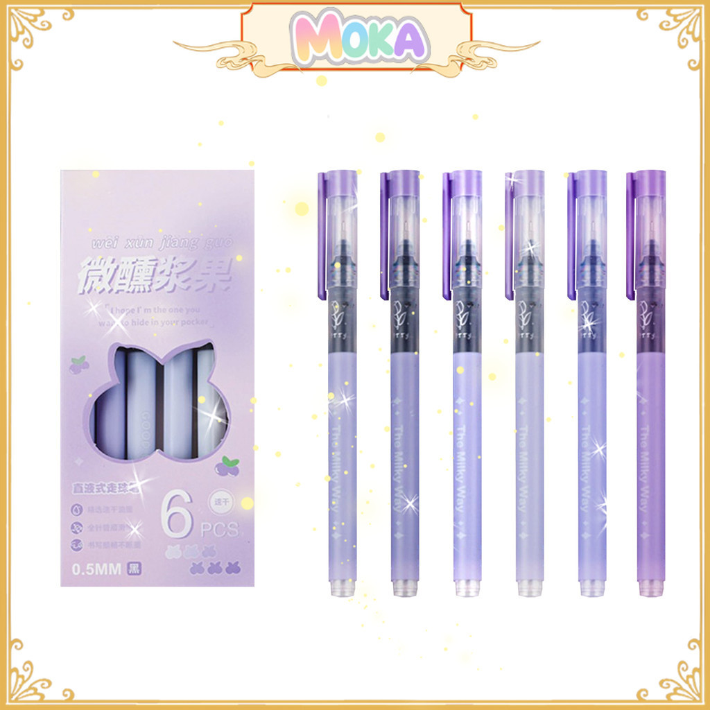

1 Set 6 Pcs Pulpen Gel 0,5 Mm Motif Purple Butterfly Aesthetic Qith Simple Qoptes Of Life / Pulpen Aesthetic