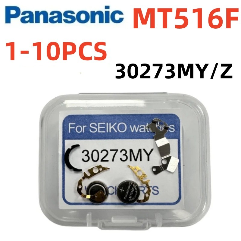 BATTERY HOT SALE 1-10PCS Original Panasonic Original 3027-3MZ MT516F MT516 30273MZ 30273MY 3027-3MY 