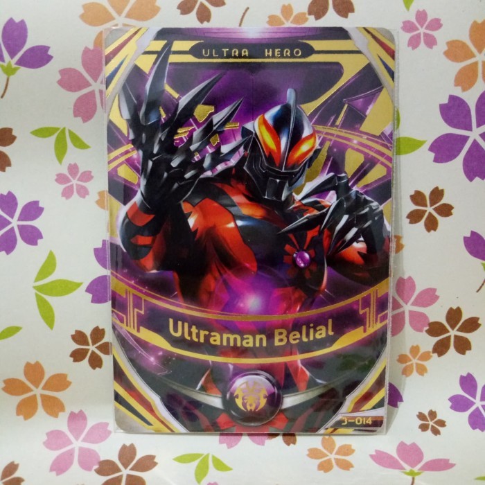 ultraman fusion fight or ultraman belial versi 3 - 014