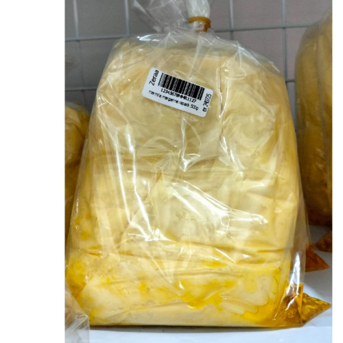 

marmila margarine milk vanila repack 500g