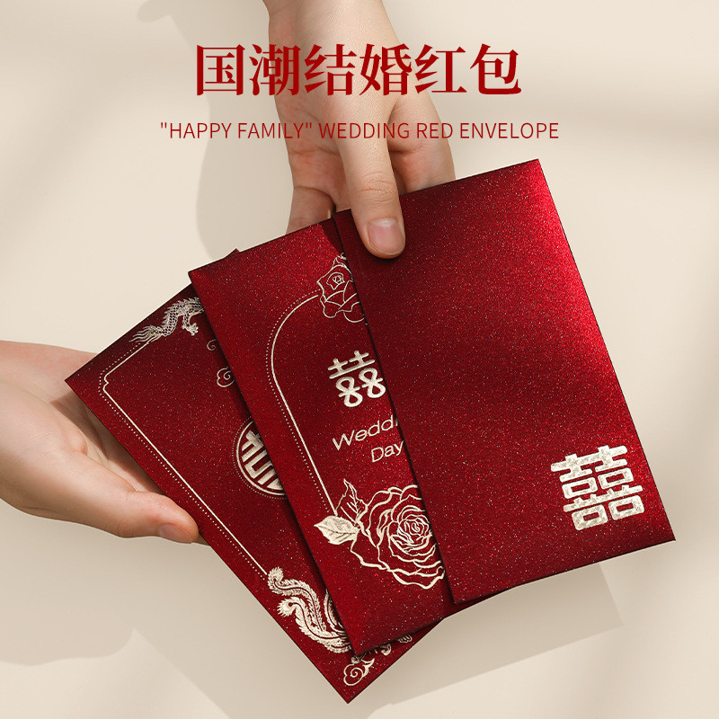 

Kertas Angpao/Amplop Merah/Chinese Red Envelope Shuang Xi Wedding Sangjit Teapai New (isi 6pcs) • Cciyl.Wear •