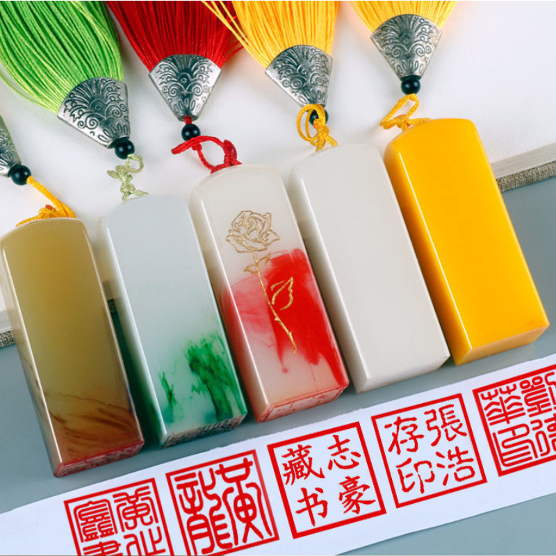 

Resin Clear Stamps Sellos Custom Chinese Name Stamp Chinese Personal Seal Teacher Painter Calligraphy Painting Seal Stempel