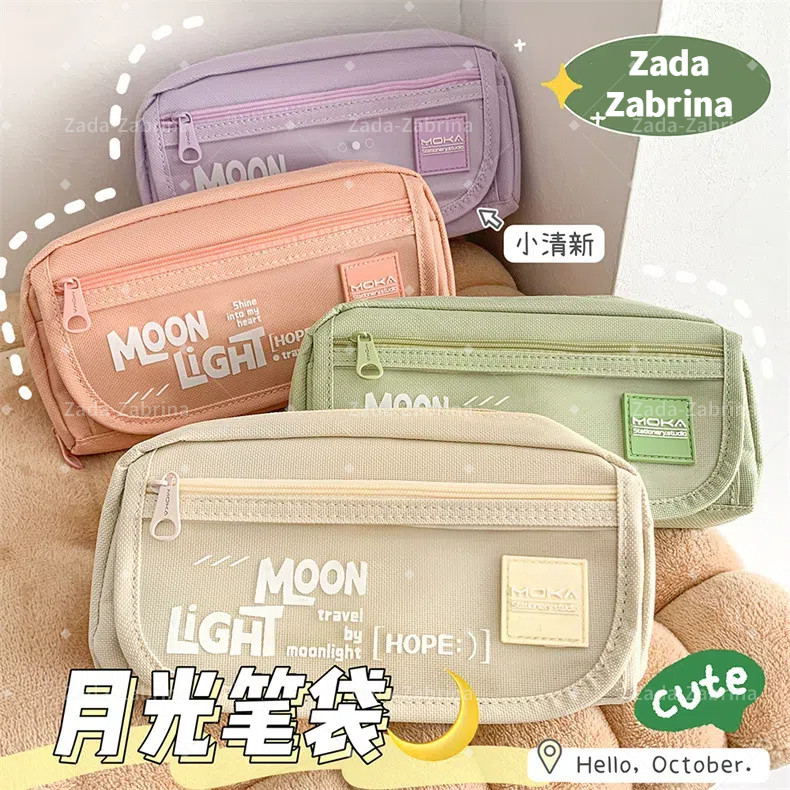 

ZADA Kotak Pensil Aesthetic Tas PenaTempat Pencil Tas Pensil Tempat Alat Tulis Kapasitas Besar