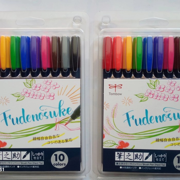 

best -tombow fudenosuke brush pen set