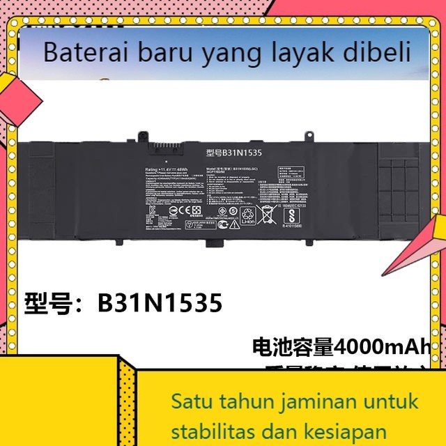 Baterai laptop baru ASUS Lingyao B31N1535 U4000U U4000UQ U3000UQ UX310U