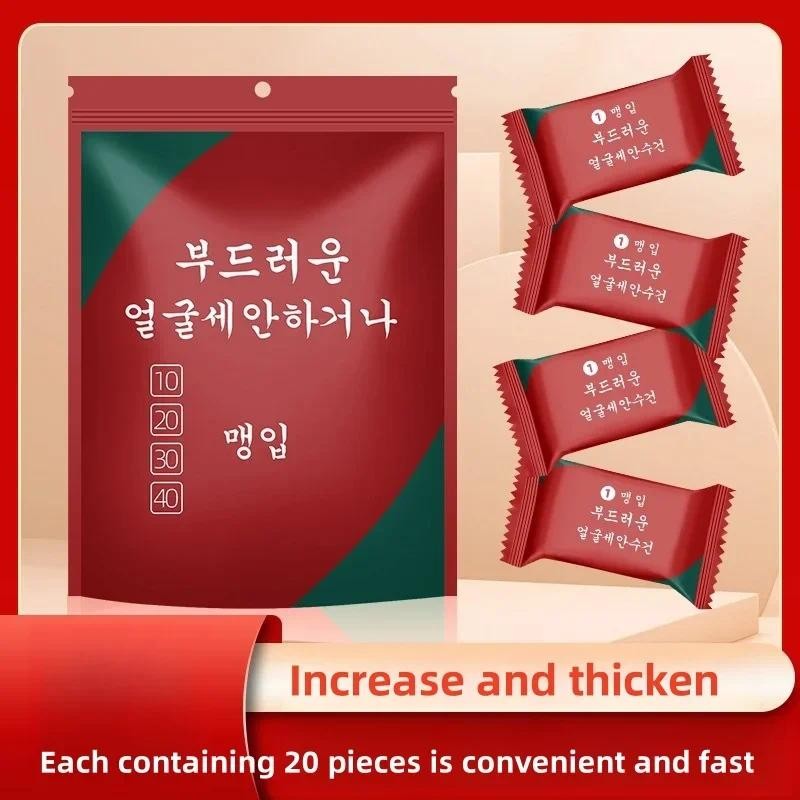 

Disposable household compressed towels, cotton face towels, portable independent packaging, travel makeup remover and cleaning f