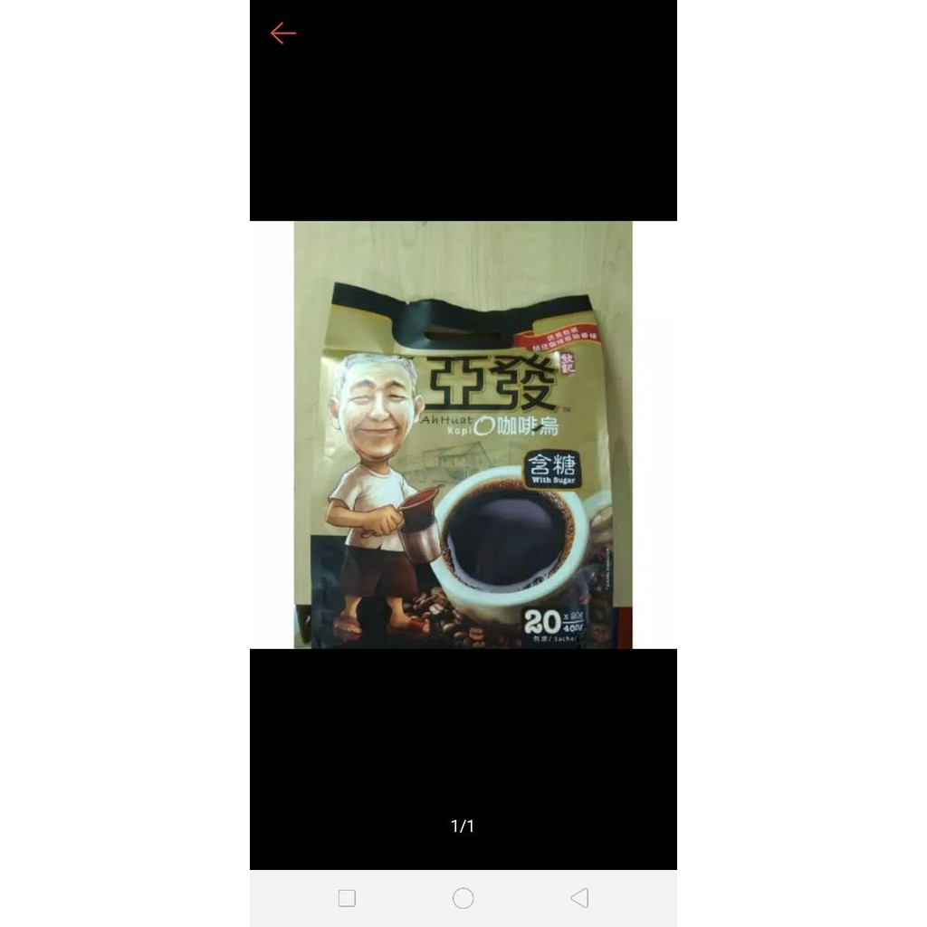 

Ahuat Kopi O with sugar