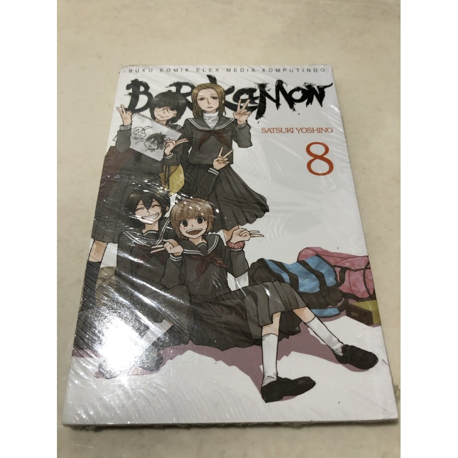 barakamon cabutan Anime Komik Manga