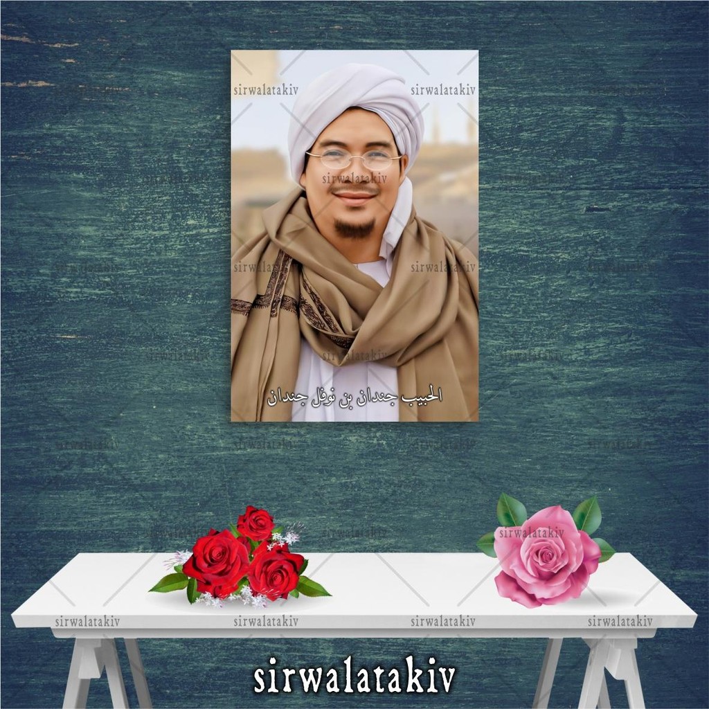 Habib Jindan bin Novel Jindan - Dekorasi Hiasan Dinding