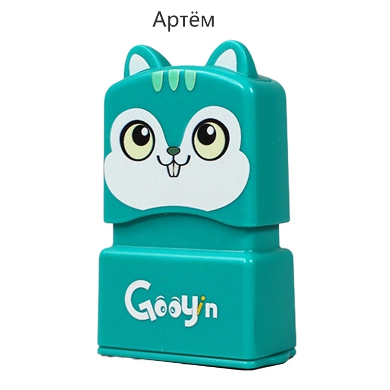 

Name Stamp for Students Easily ize Clothes -made