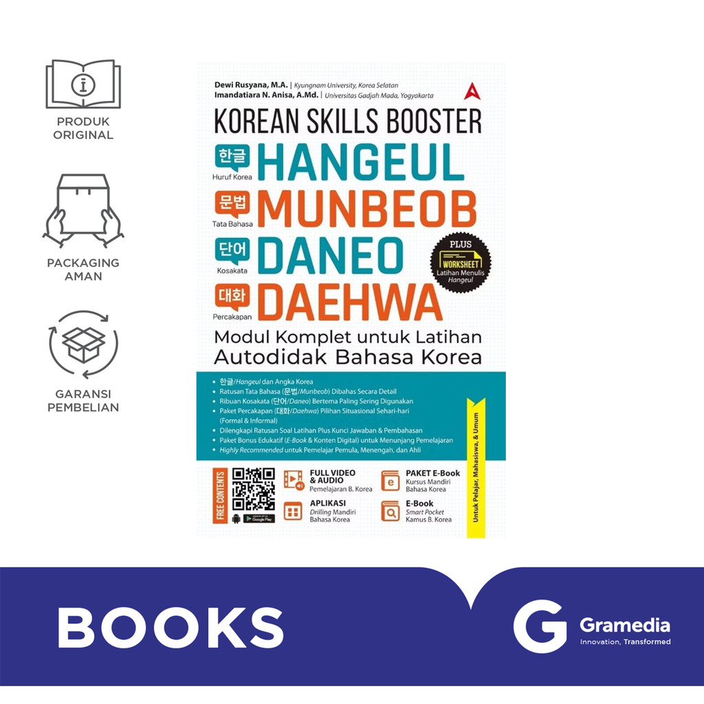 Korean Skill Booster Hangeul Munbeob Daneo Daeehwa