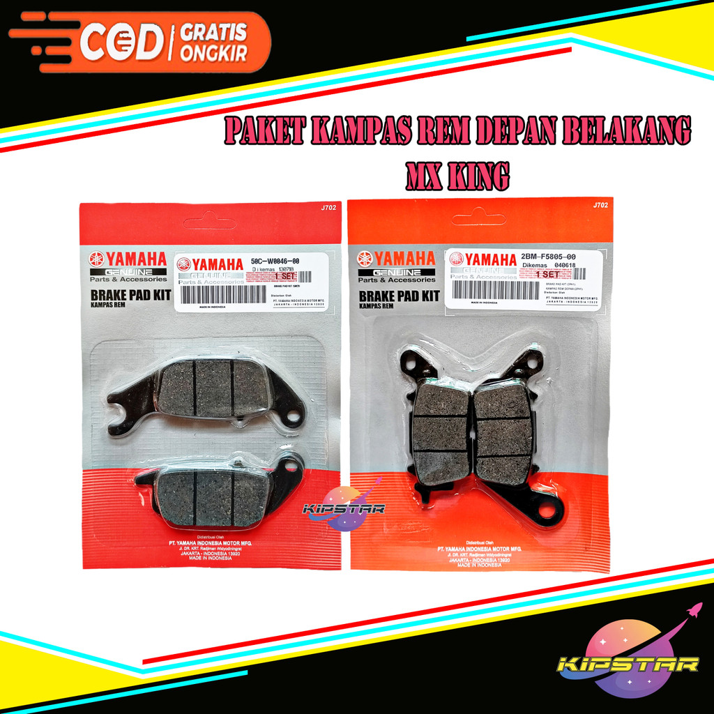KAMPAS REM MX KING 150 / PAKET KAMPAS REM DEPAN BELAKANG MX KING / DISPAD MX KING 50C 2BM