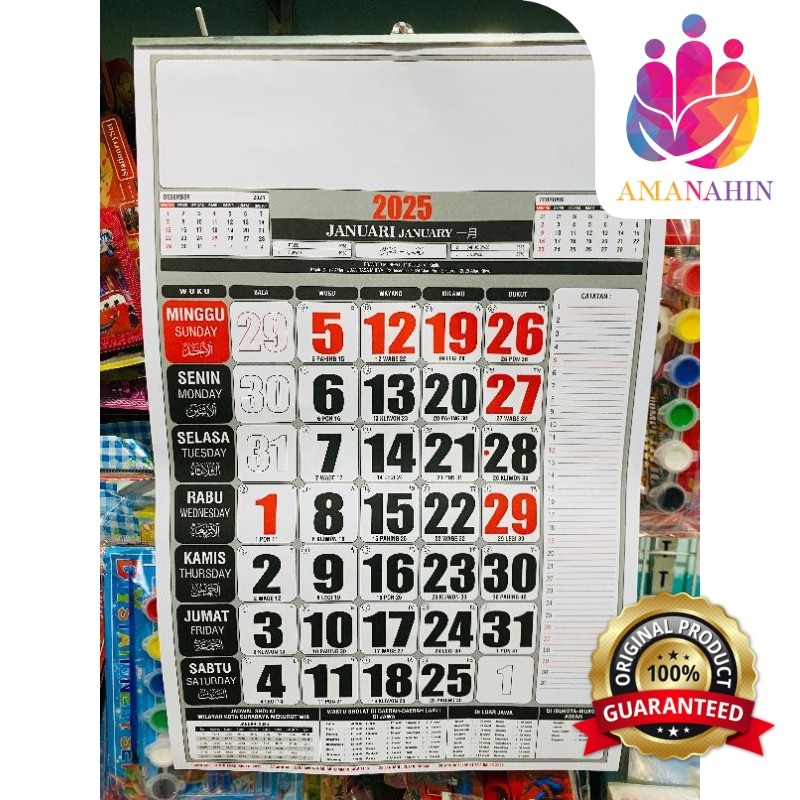 

KALENDER 2025 12LEMBAR UK 32x49cm UHJ