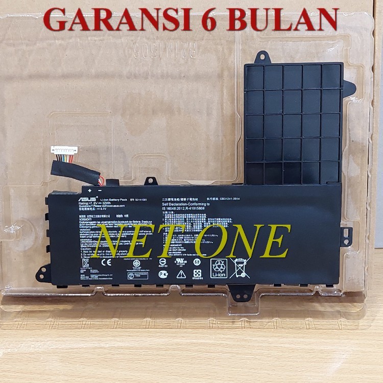 Baterai Laptop ASUS Vivobook E402M E402MA E402 Series B21N1505 -NETONE