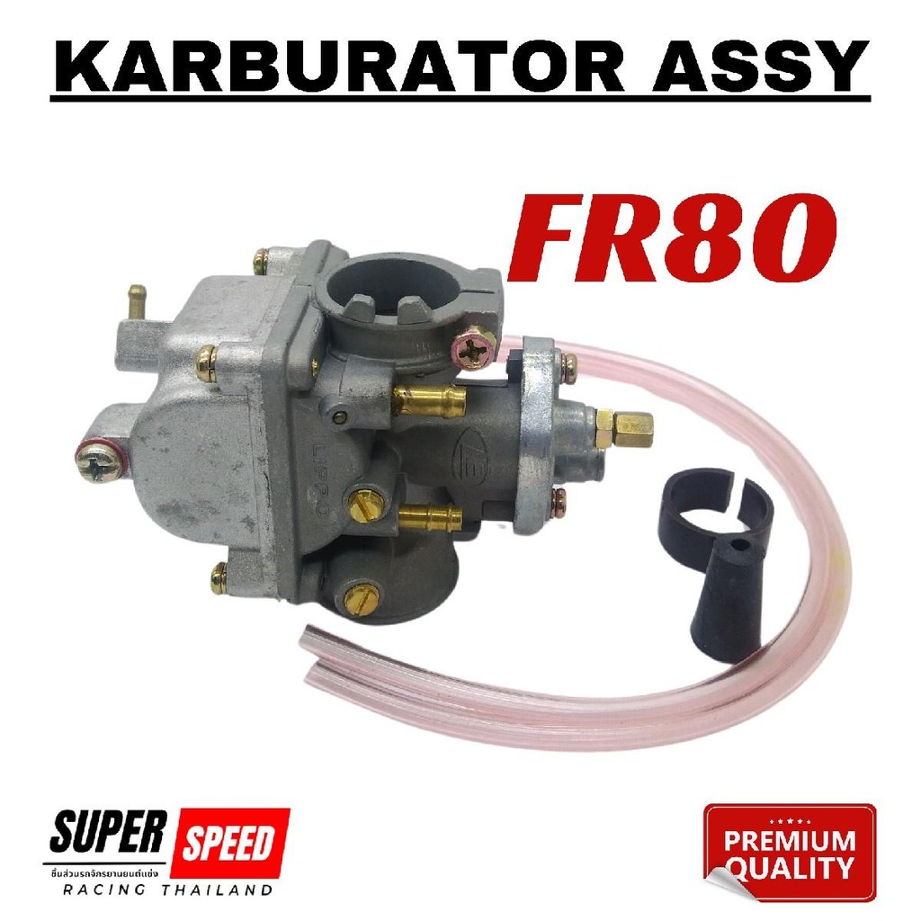Karburator FR 80 FR80 FR 80N Carburator Motor Lippo Berkualitas Motorcycle Mesin