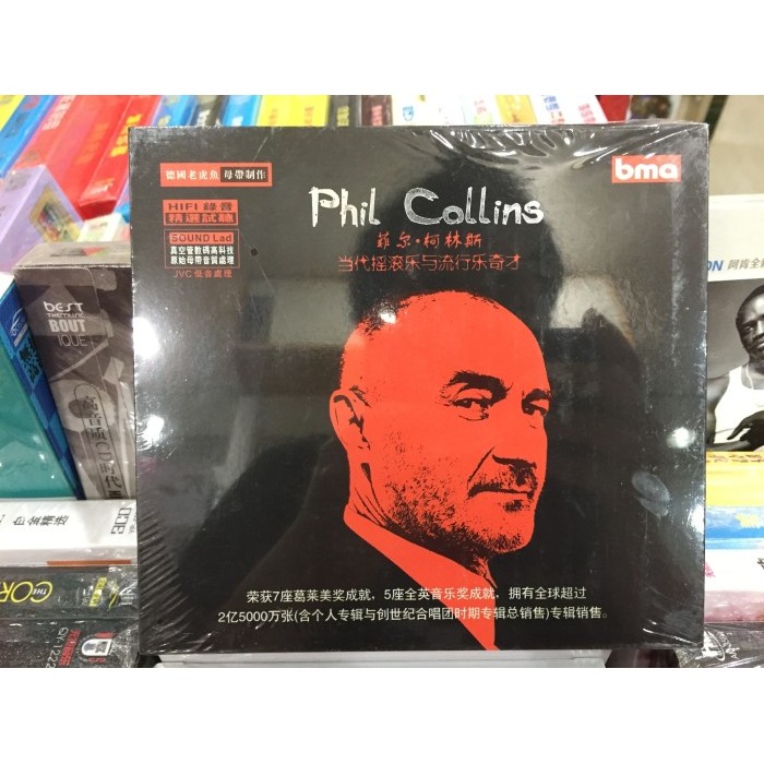 CD Phil Collins import original