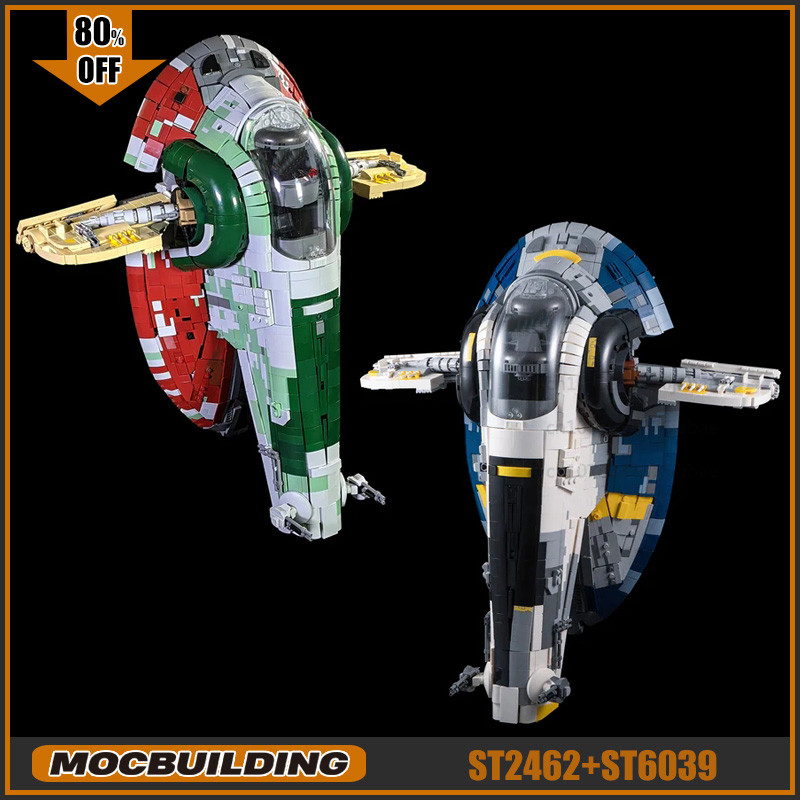 

Star Movie MOC Building Blocks UCS Slave 1 Spaceship Model Starfighter DIY Assembled Bricks Children Toys Xmas Gifts