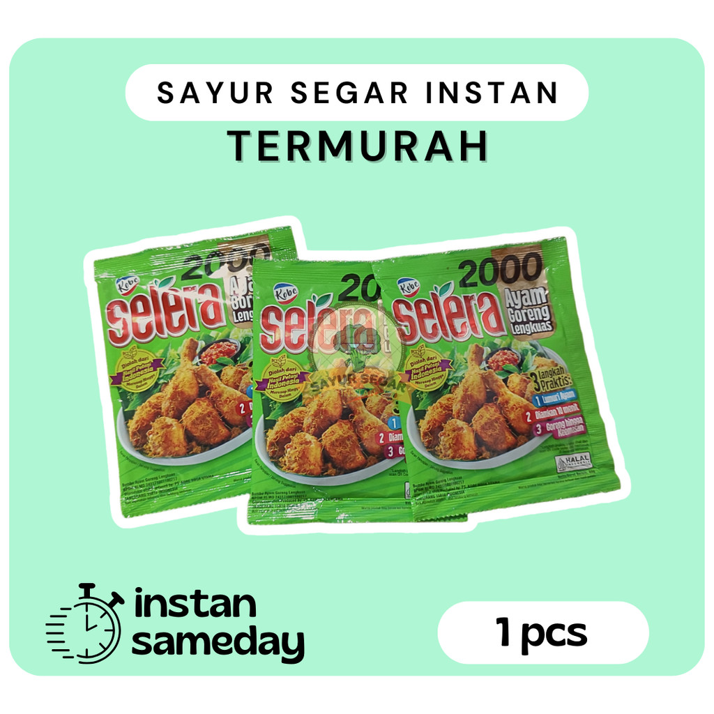 

Kobe Selaran Ayam Goreng Lengkuas 80 gram