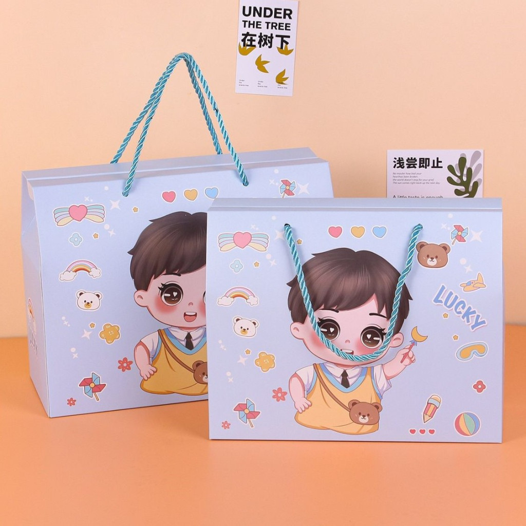 

Box Hampers Birthday / Kotak Hampers Anak Besar Ulang Tahun