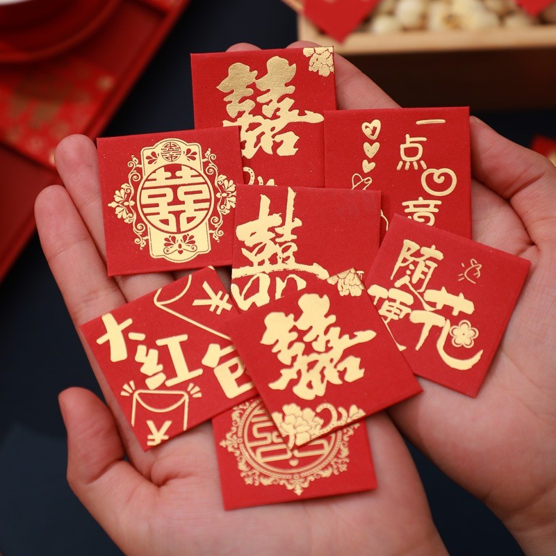 

(DELIN) ANGPAO MINI NIKAN DAN IMLEK KOIN YEN CI/ ANGPAU MINI YUAN CI KOIN NIKAH / ANGPAO SANGJIT/ ANGPAO SHUANGXI