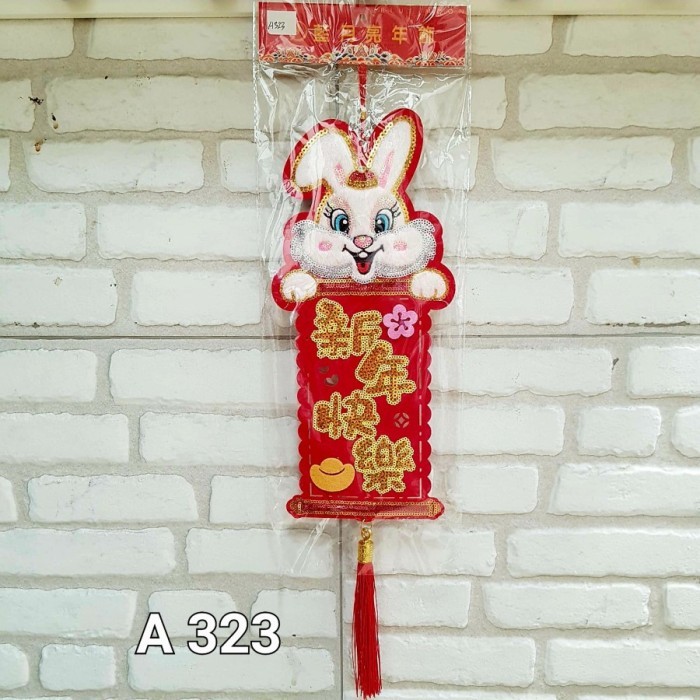 

Angpao Imlek/amplop Angpao Tikus Pendek Merah 3d isi 6 Ampao Imlek Gro - A323 - SATUAN