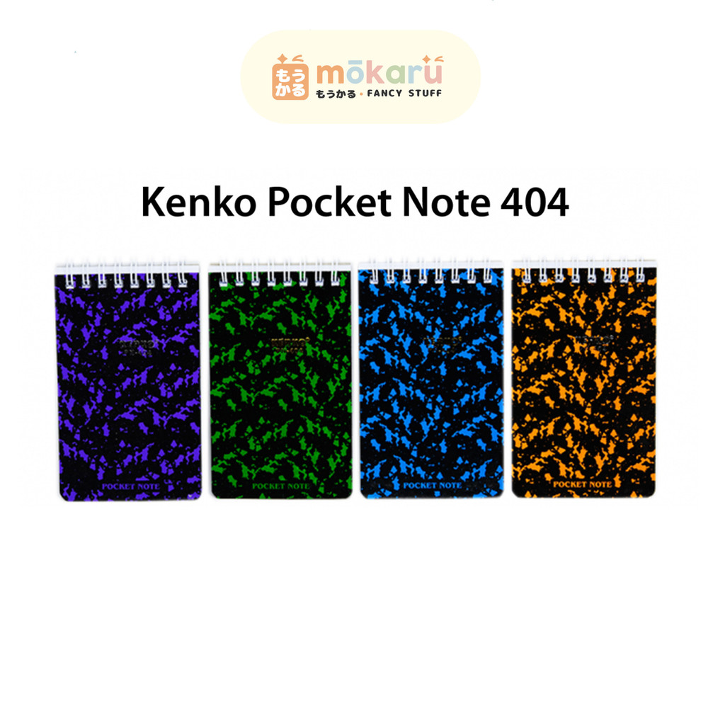 

Kenko Notes KN PN-404 Pocket Notes Ring Spiral