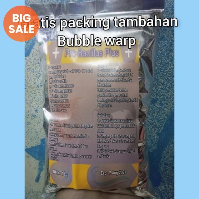 Probiotik bacillus plus 1kg / probiotik bioflok / probiotik kolam bioflok / probiotik ikan / probiot