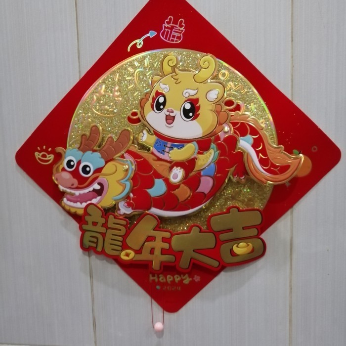 Tempelan Imlek Shio Naga 2024 Untuk Pintu /Ornamen Imlek