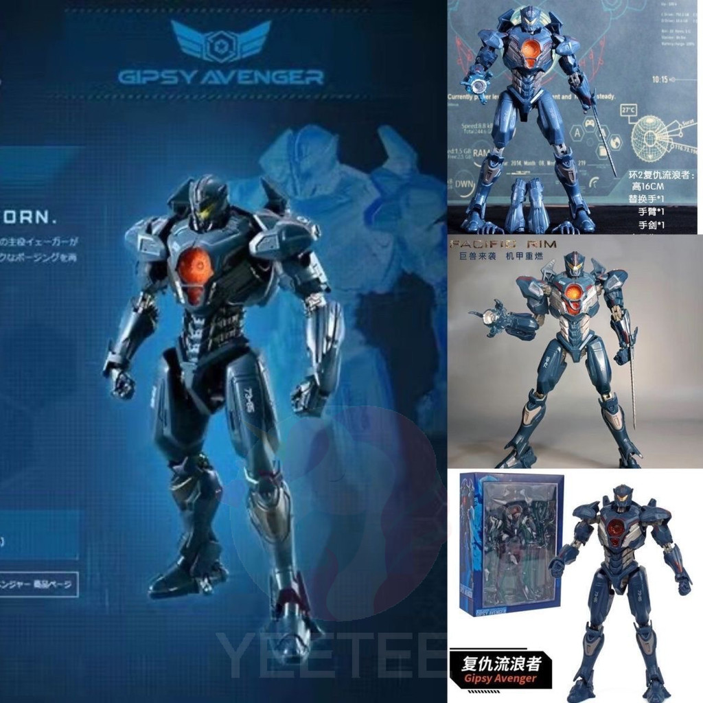 Gipsy Avenger 18 cm - Mainan Action Figure Pacific Rim-uprising 2 titan redeemer gipsy avenger obsid