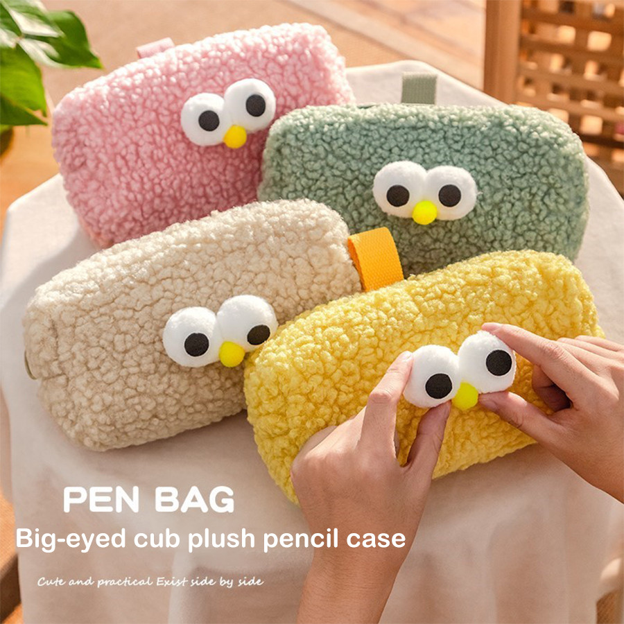

Plush Pencil Case Cute Cartoon Cute Cubs Storage bag Cosmetic Bag INS Korean Stationery school Supplies