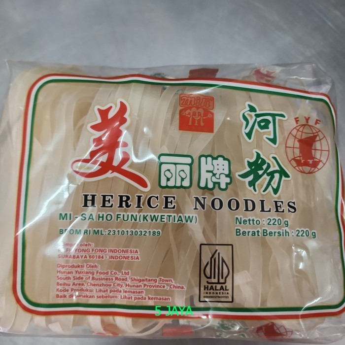 

kwetiau kering 220 gr pcs