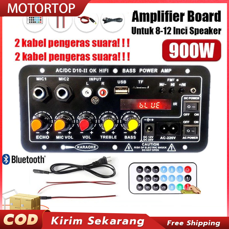 D10 Ⅱ 900W Amplifier board Tampilan digital Power amplifier board Untuk 8-12 Inci Speaker 220V-DC 12