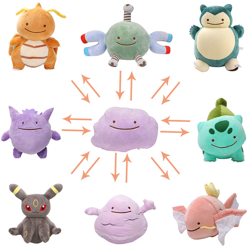 Pokemon Ditto Fliped Plush Doll Dragonite Magikarp Trubbish Double-Sided Doll Soft Stuffed Peluche A