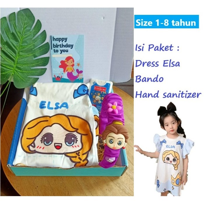 ✨LARIS✨ -Hampers kado Ultah Anak Perempuan Dress 1 -7 Tahun / Hadiah Anak Cewek - Red, 4-5 thn