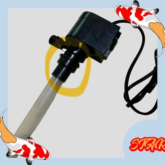 aquarium aquascape sambungan konektor mesin power head ke pipa aquarium BULAT KECIL 1 PCS