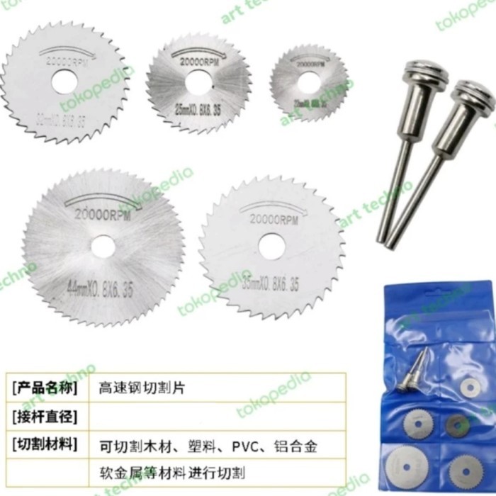 batang + 7 mata HSS gergaji rotary set 4pcs bor gerinda gergaji shaw