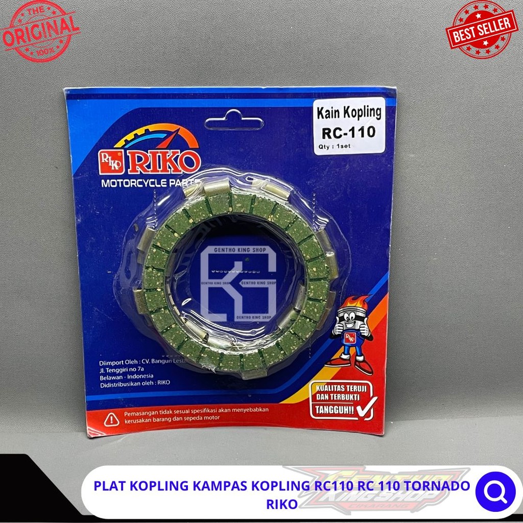 PLAT KOPLING KAMPAS KOPLING RC110 RC 110 TORNADO RIKO