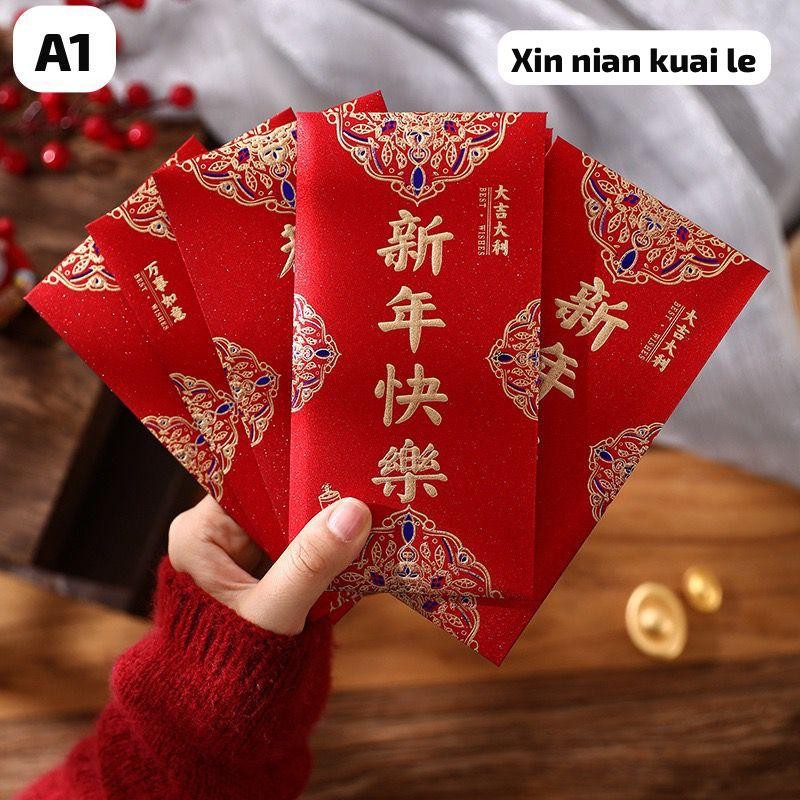 

GSB - GJW1809 Kantong Angbao Imlek / Angpao Imlek Terbaru