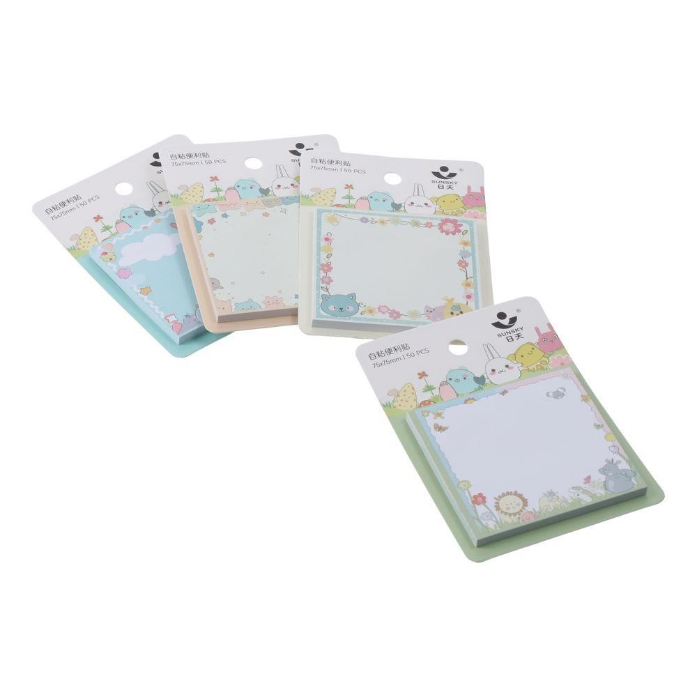 

4Pcs Cute Animal Sticky Notes Set, 50 Sheets Cartoon Self-Stick Memo Pad, Writing Note Pads for Office Home (2.95*2.95 inches)