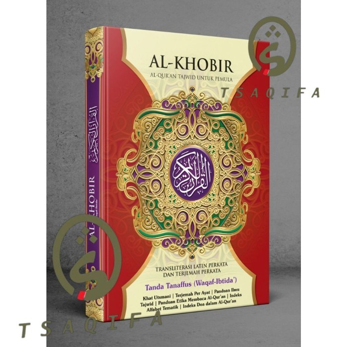 Promo Al Quran Al Khobir Jumbo AlQuran Terjemah Perkata Latin AlQuran - wi merah