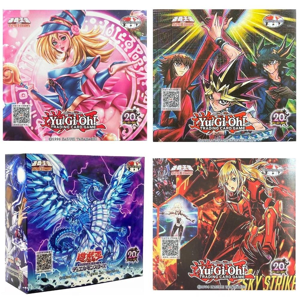 240Pcs Yu-Gi-Oh Anime Cards Blue Eyes Dark Magician Exodia Obelisk Slifer Ra Yugioh Blind box card p