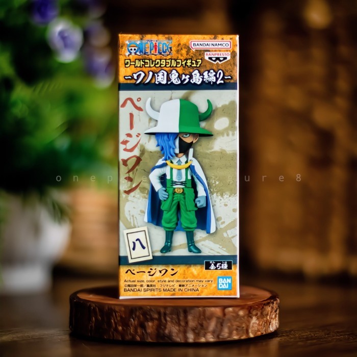 WCF ONE PIECE WANOKUNI ONIGASHIMA VOL 2 PAGE ONE