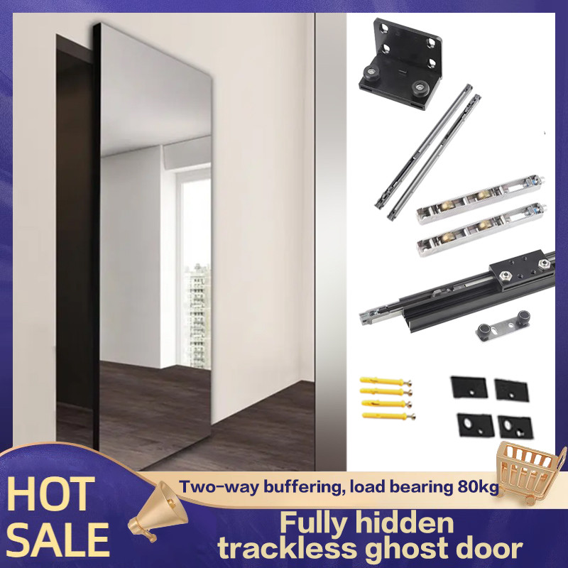 Aluminum Frame Door Slide Home Hardware Two-way Buffer Trackless Ghost Door Invisible Track Kitchen 