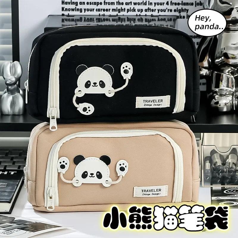 

1 Pc Cute Panda Pencil Cases for Kids Simplicity Solid Color Series Pencil Bag for Student High Capacity Staionery Storage Bag