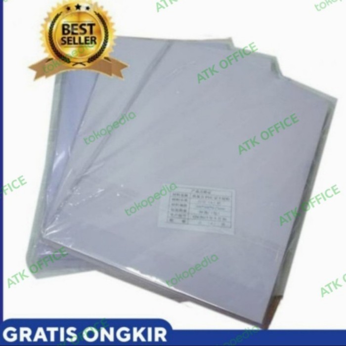 

best -Kertas Pvc id card A4 (Sepak isi 50)Amanda