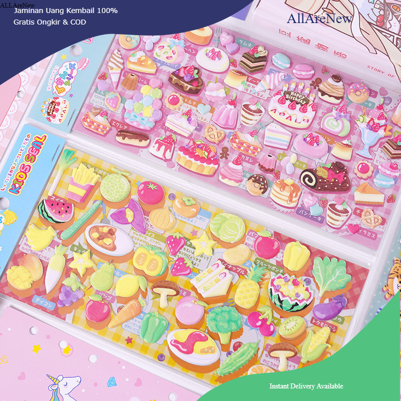 

[AllAreNew] 20 pcs cake 3D Stiker Anak Timbu / STIKER 3D ANAK Panjang / Sticker 3D Timbul Karakter / Stiker Bubble/milk tea/princess