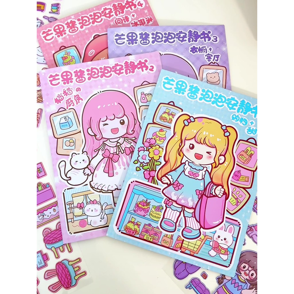 

1 Mango Sauce Series Cartoon Quiet Book Bubble Sticker No Cutting Children's Fun Decompression Decoration Handbook Sticker